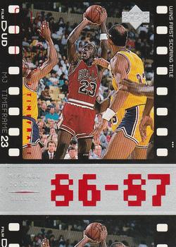 1998 Upper Deck Michael Jordan Living Legend #10 Michael Jordan