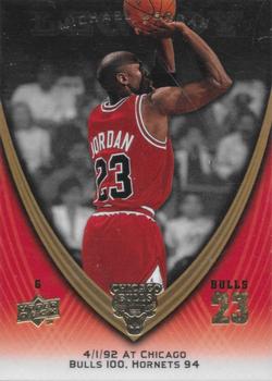 2008-09 Upper Deck Michael Jordan Legacy Collection #581 Michael Jordan - Game 581