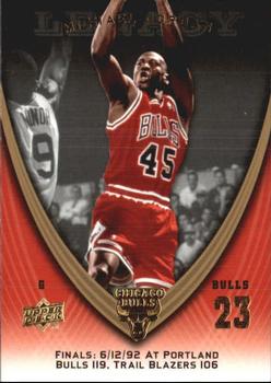2008-09 Upper Deck Michael Jordan Legacy Collection #1021 Michael Jordan - Game 1021