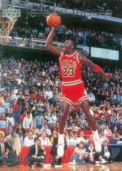 1998 Upper Deck Michael Jordan Career Collection #39 Michael Jordan/MJ Retro 97-98 Tribute