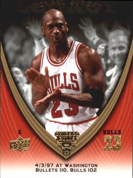 2008-09 Upper Deck Michael Jordan Legacy Collection #839 Michael Jordan - Game 839