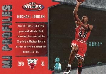 2005-06 Hoops - MJ Profiles #MJ-5 Michael Jordan
