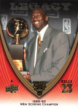 2008-09 Upper Deck Michael Jordan Legacy Collection #1143 Michael Jordan - Game 1143