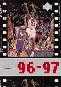 1998 Upper Deck Michael Jordan Living Legend #106 Michael Jordan