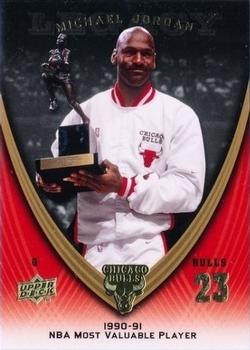 2008-09 Upper Deck Michael Jordan Legacy Collection #1146 Michael Jordan - Game 1146