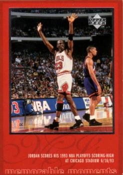 1998 Upper Deck Michael Jordan Career Collection #55 Michael Jordan/MJ Retro 1997 Journals