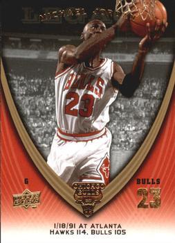 2008-09 Upper Deck Michael Jordan Legacy Collection #465 Michael Jordan - Game 465