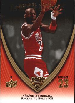 2008-09 Upper Deck Michael Jordan Legacy Collection #423 Michael Jordan - Game 423