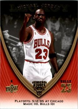 2008-09 Upper Deck Michael Jordan Legacy Collection #1048 Michael Jordan - Game 1048