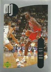 1998 Upper Deck Michael Jordan Stickers #25 Michael Jordan