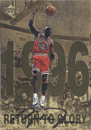 1998 Upper Deck Gatorade Michael Jordan #11 Michael Jordan