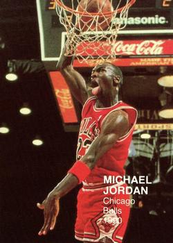 1990 N.B.A. Superstars (Black Back) (unlicensed) #NNO Michael Jordan - Dunking
