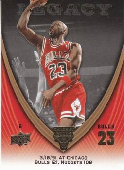 2008-09 Upper Deck Michael Jordan Legacy Collection #491 Michael Jordan - Game 491