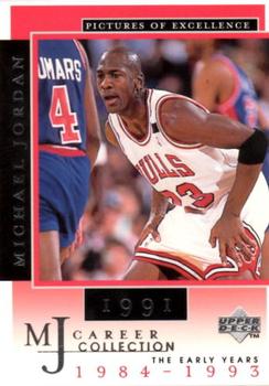 1998 Upper Deck Michael Jordan Career Collection #8 Michael Jordan/Pictures of Excellence 1991