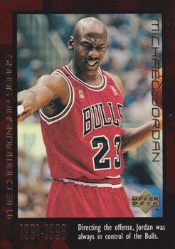 1999 Upper Deck Michael Jordan Career Collection #31 Michael Jordan
