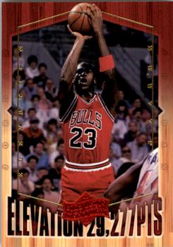 1999 Upper Deck Michael Jordan Athlete of the Century - Elevation #EL5 Michael Jordan