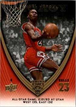 2008-09 Upper Deck Michael Jordan Legacy Collection #1118 Michael Jordan - Game 1118