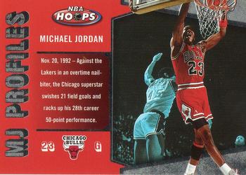 2005-06 Hoops - MJ Profiles #MJ-11 Michael Jordan