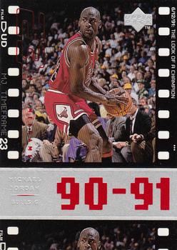 1998 Upper Deck Michael Jordan Living Legend #46 Michael Jordan