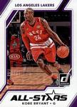 2017-18 Donruss - All-Stars #26 Kobe Bryant