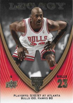 2008-09 Upper Deck Michael Jordan Legacy Collection #1075 Michael Jordan - Game 1075