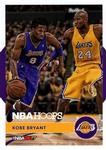 2016-17 Hoops - Kobe 2K17 #20 Kobe Bryant