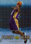 2006-07 UD Reserve - Flight Team Gold #FT-KB Kobe Bryant