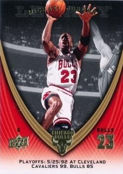 2008-09 Upper Deck Michael Jordan Legacy Collection #1014 Michael Jordan - Game 1014