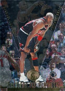 1995-96 SP Championship #121 Michael Jordan