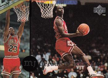 1994 Upper Deck Jordan Rare Air - Decade of Dominance #J3 Michael Jordan