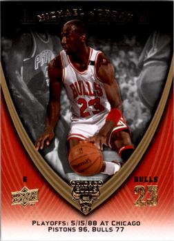2008-09 Upper Deck Michael Jordan Legacy Collection #949 Michael Jordan - Game 949