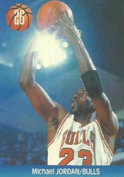 1995 Joan Basket Dominos NBA Greek #26 Michael Jordan