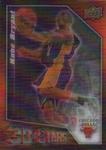 2009-10 Upper Deck - 3D Stars #3D-JB Kobe Bryant / Michael Jordan