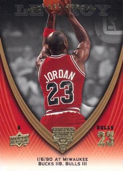 2008-09 Upper Deck Michael Jordan Legacy Collection #376 Michael Jordan - Game 376