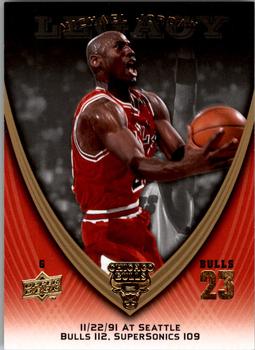 2008-09 Upper Deck Michael Jordan Legacy Collection #520 Michael Jordan - Game 520