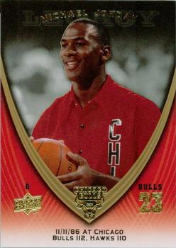 2008-09 Upper Deck Michael Jordan Legacy Collection #106 Michael Jordan - Game 106