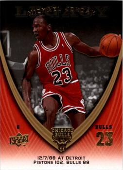 2008-09 Upper Deck Michael Jordan Legacy Collection #281 Michael Jordan - Game 281
