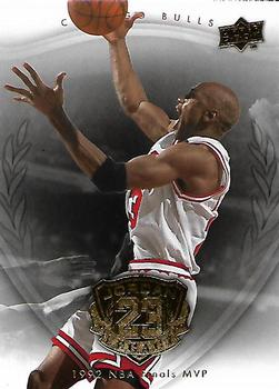 2009-10 Upper Deck Michael Jordan Legacy Collection Hall of Fame Edition #56 Michael Jordan
