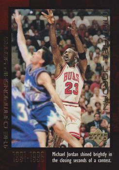 1999 Upper Deck Michael Jordan Career Collection #32 Michael Jordan