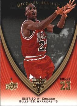 2008-09 Upper Deck Michael Jordan Legacy Collection #455 Michael Jordan - Game 455