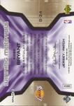 2007-08 SPx - Winning Materials Stats Patches #WMJ-KB Kobe Bryant MEM, SN10