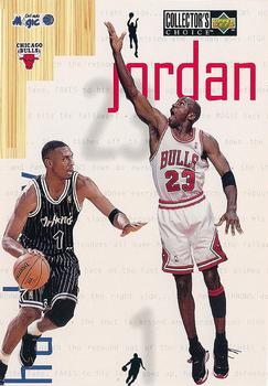 1996-97 Collector's Choice - Factory Jumbo #4 Michael Jordan / Anfernee Hardaway