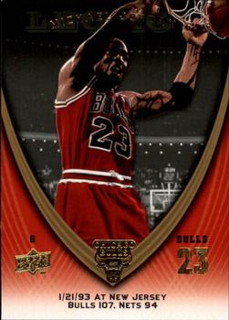 2008-09 Upper Deck Michael Jordan Legacy Collection #626 Michael Jordan - Game 626