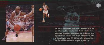1999 Upper Deck Michael Jordan Career Collection - Bonus Blow-Up #CC1 Michael Jordan
