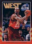 2012-13 Panini Prestige - All-Stars West #1 Kobe Bryant