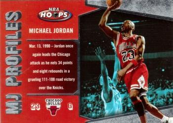2005-06 Hoops - MJ Profiles #MJ-19 Michael Jordan