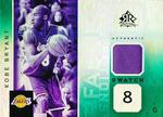2005-06 Upper Deck Reflections - Fabric Reflections Green #FR-KB Kobe Bryant MEM, SN25