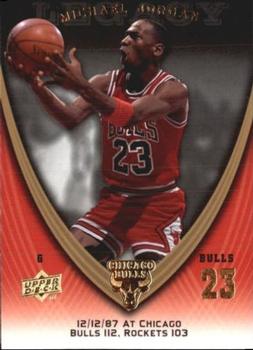 2008-09 Upper Deck Michael Jordan Legacy Collection #202 Michael Jordan - Game 202