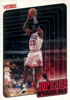 1999-00 Upper Deck Victory #396 Michael Jordan