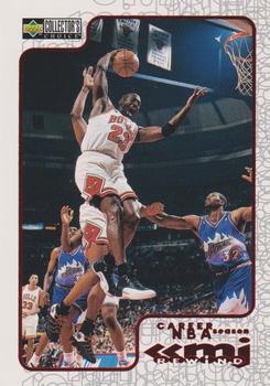 1997-98 Collector's Choice - MJ Rewind Exchange #R13 Michael Jordan - Career